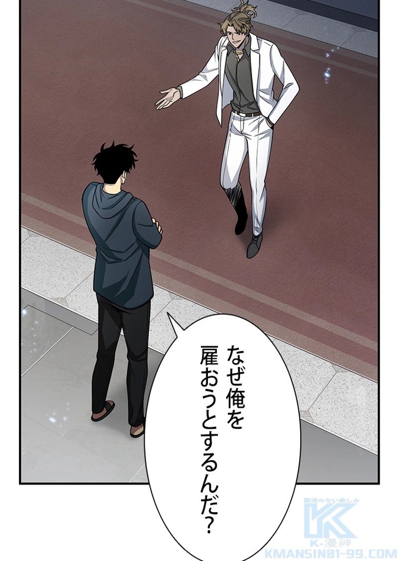 P107