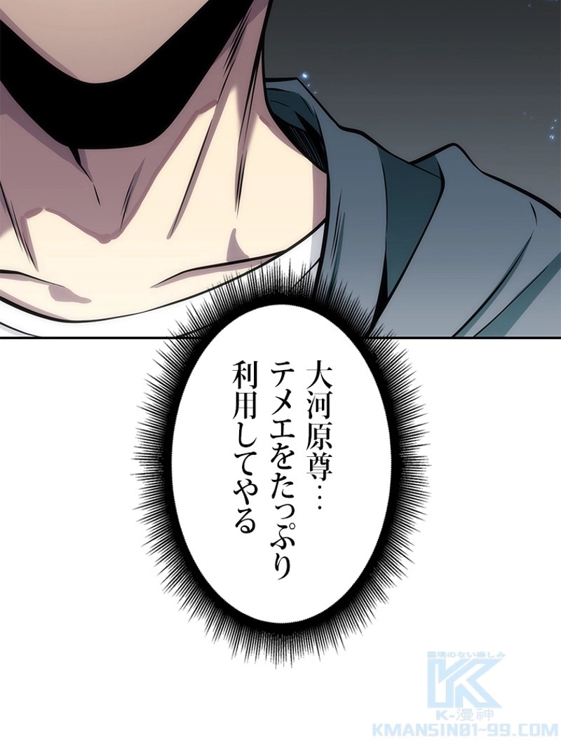P116