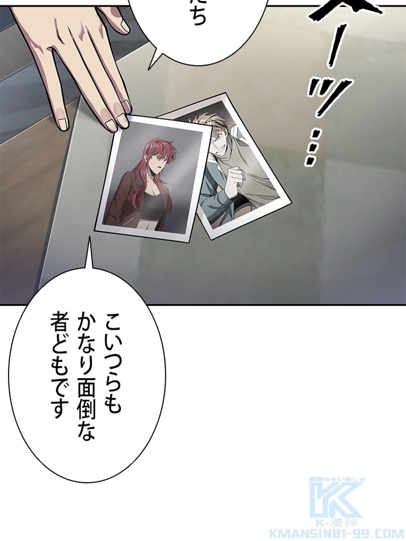P41