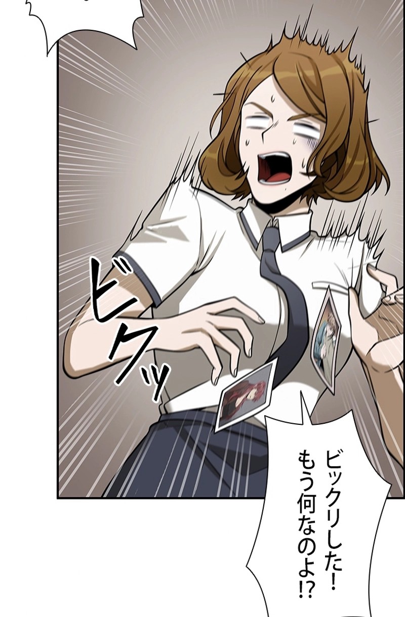 P46