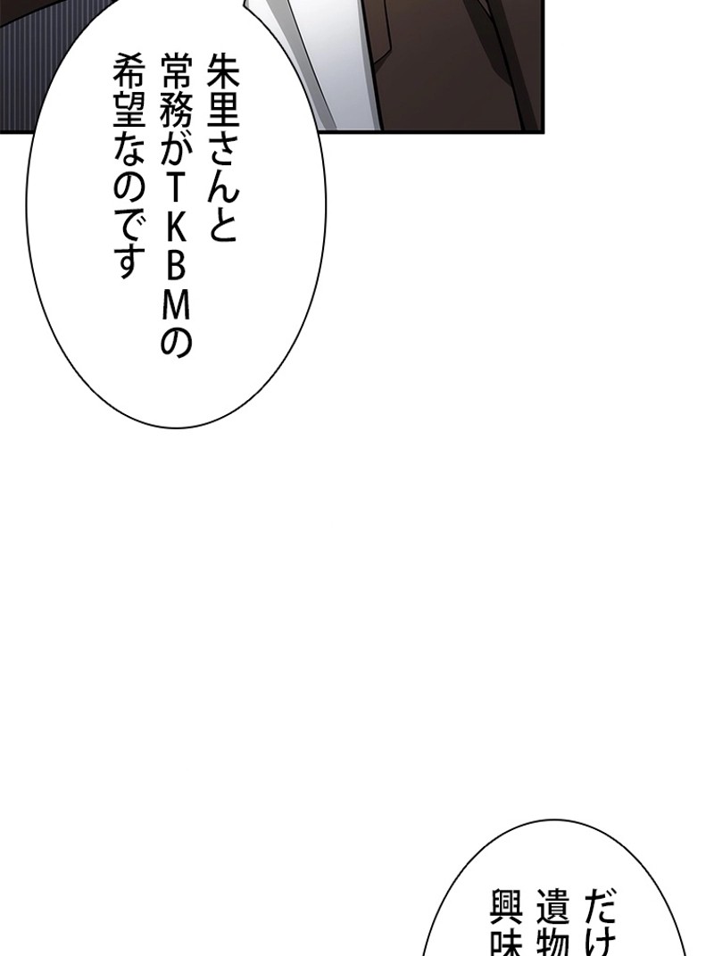P52