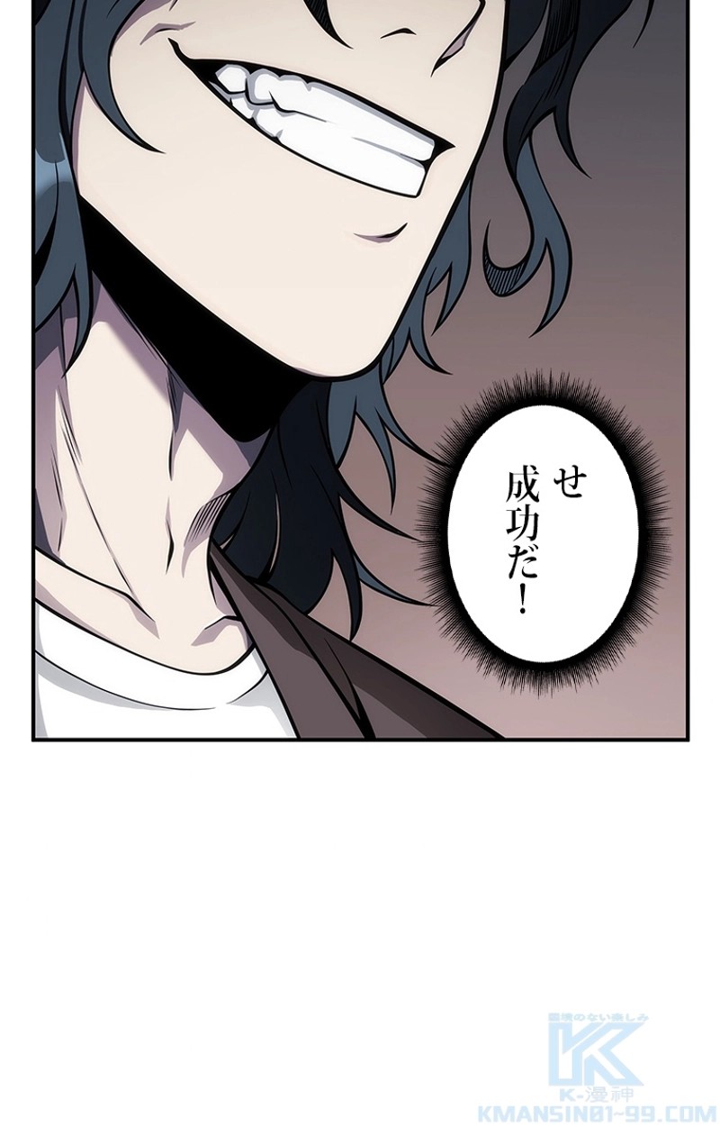 P56