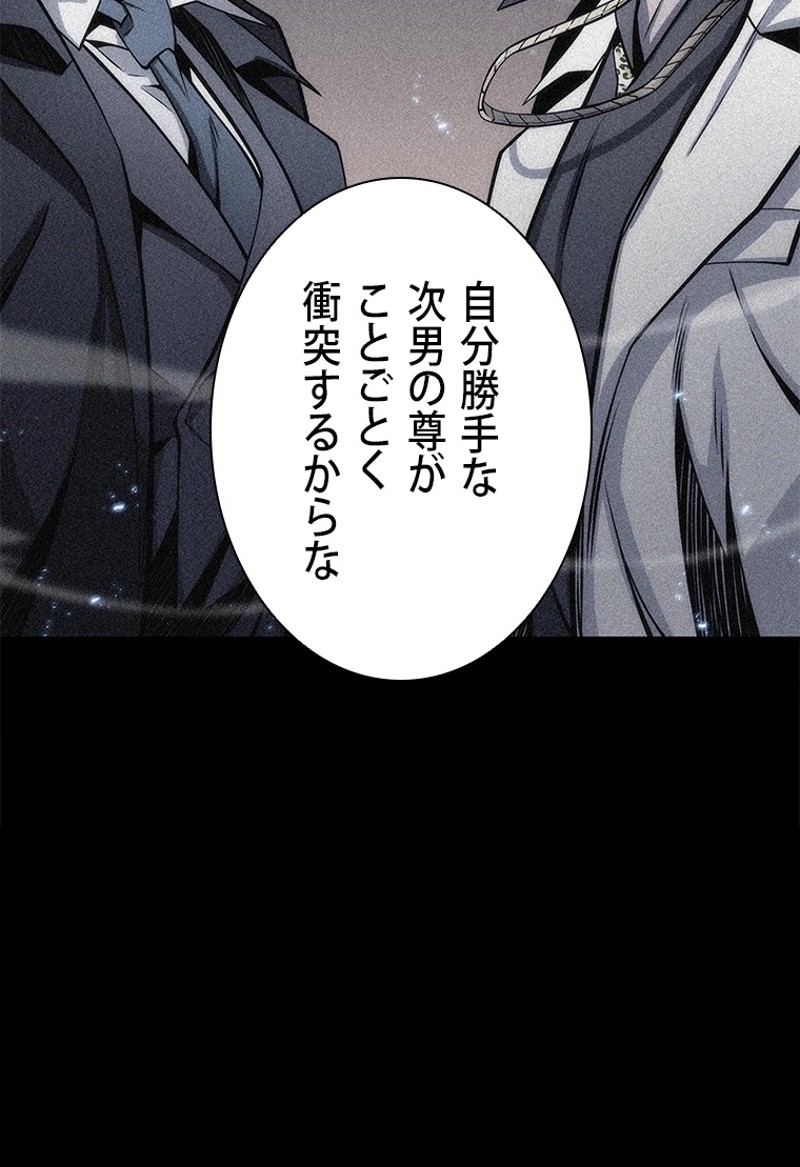 P63