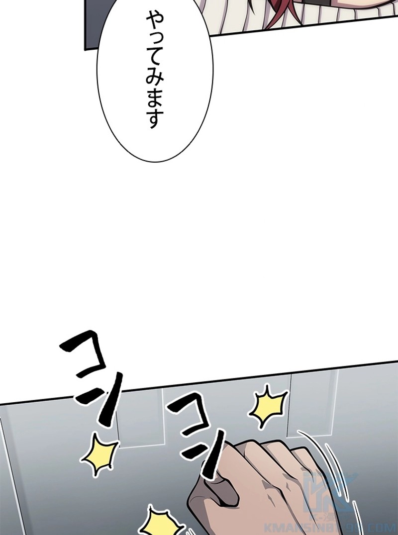 P77