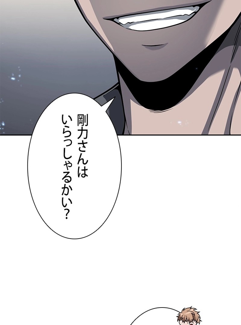 P82