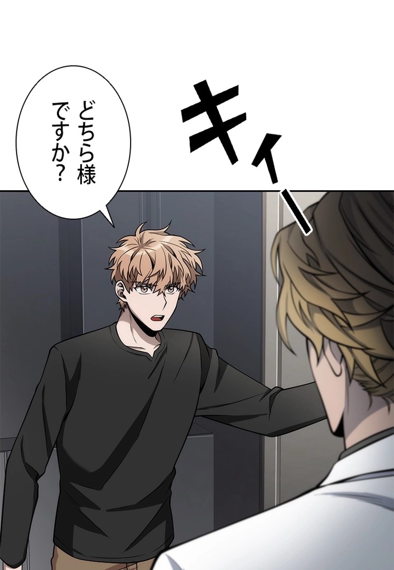 P84