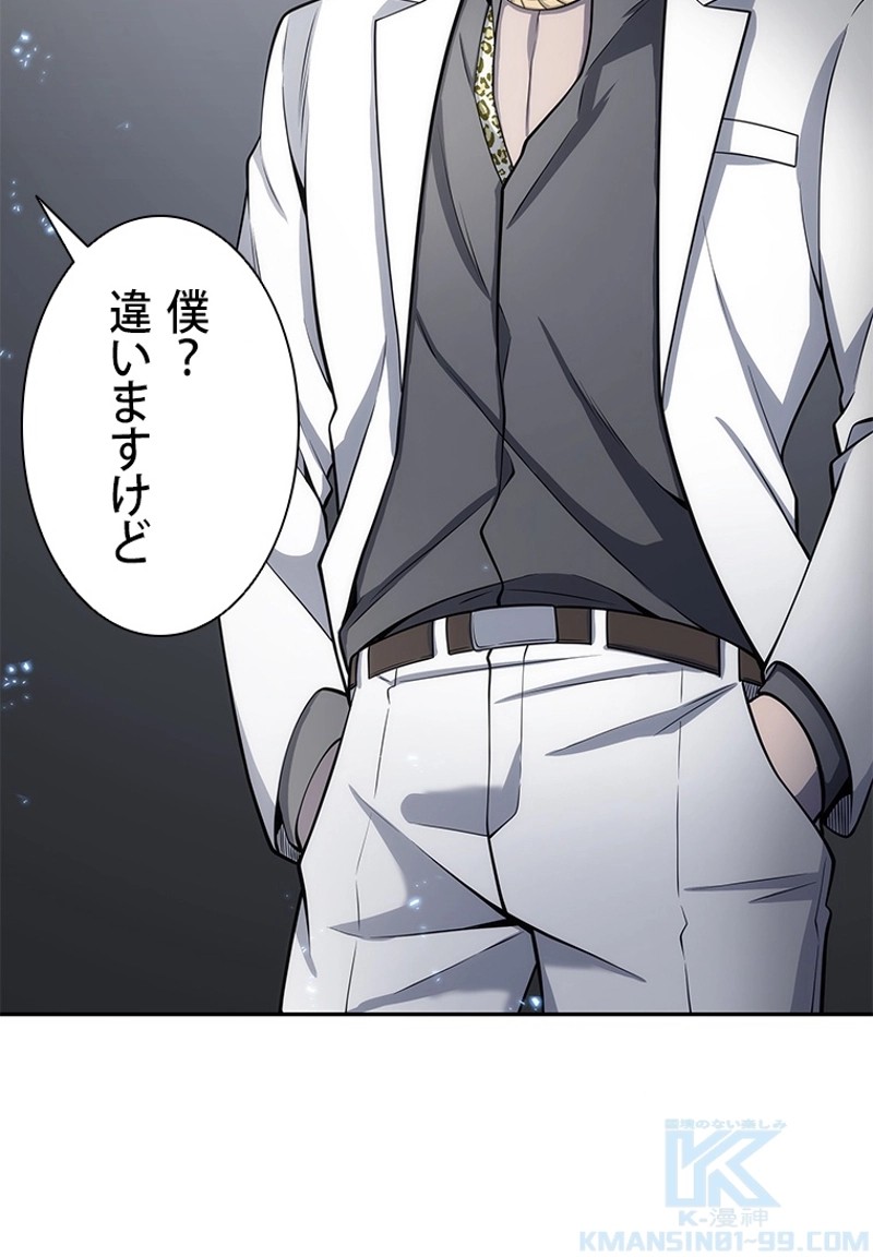 P86