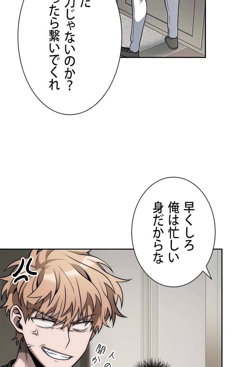 P88