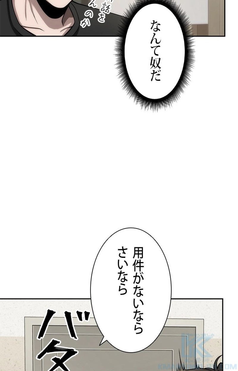 P89
