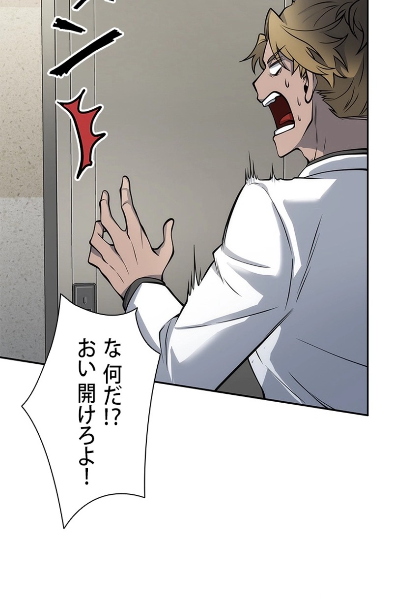 P90