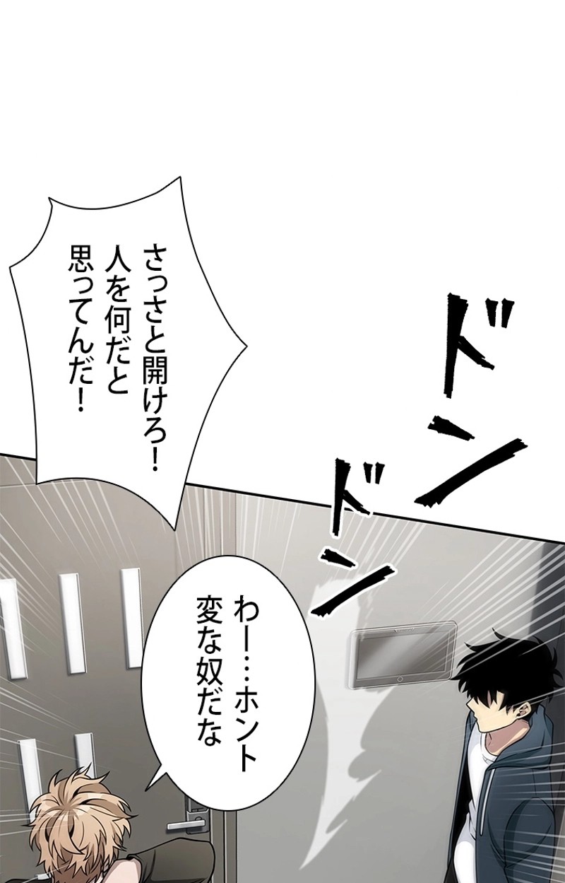 P91