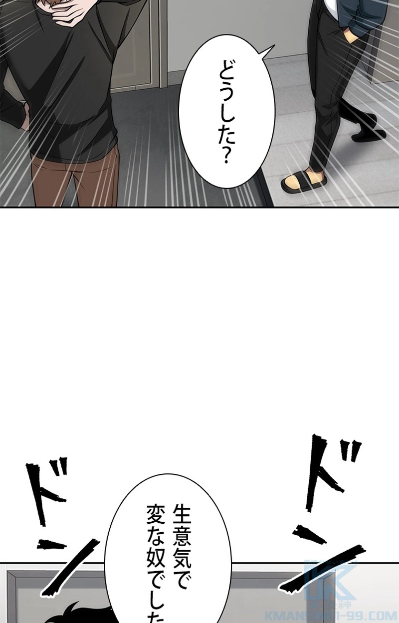 P92