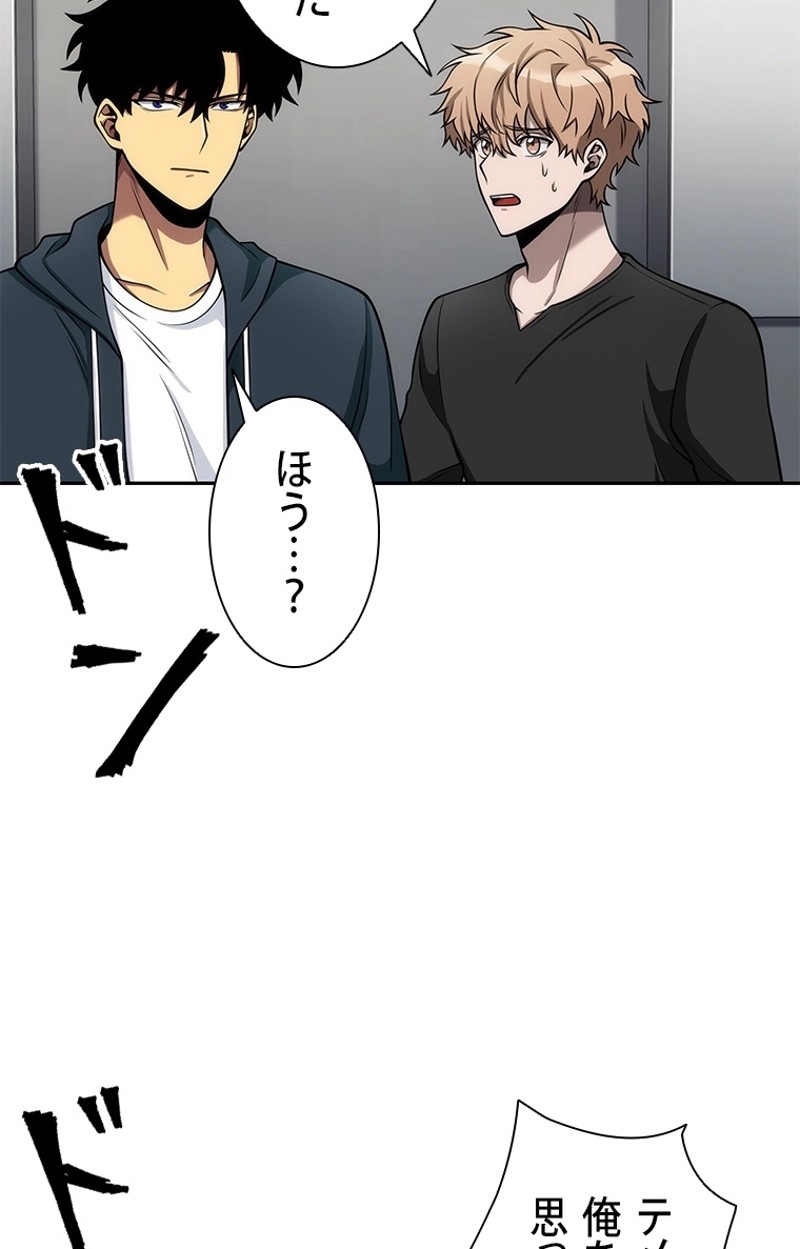 P93