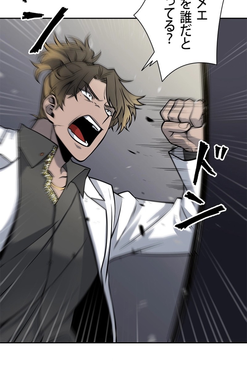 P94