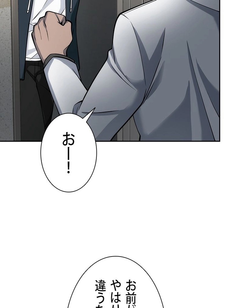 P96