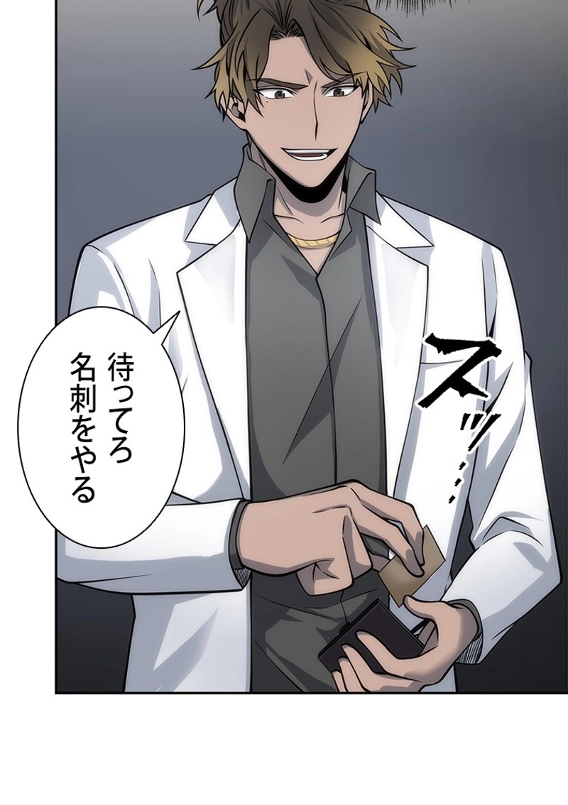 P99