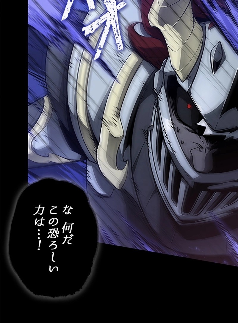 P104