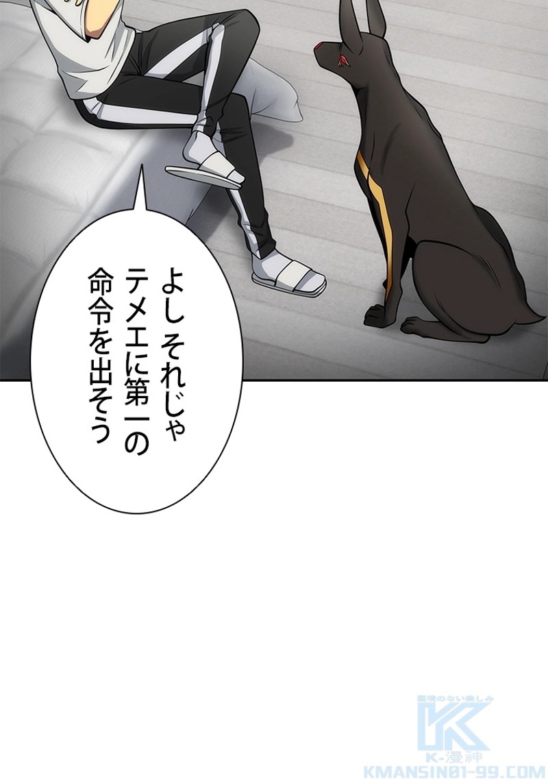 P116