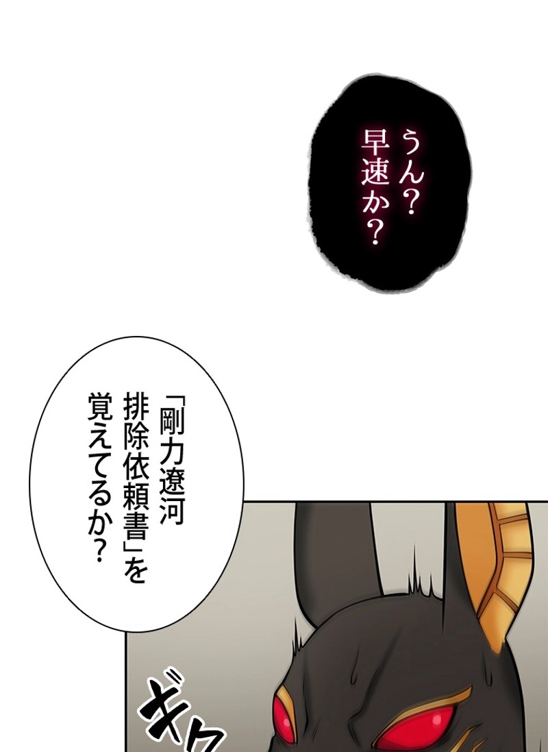 P117