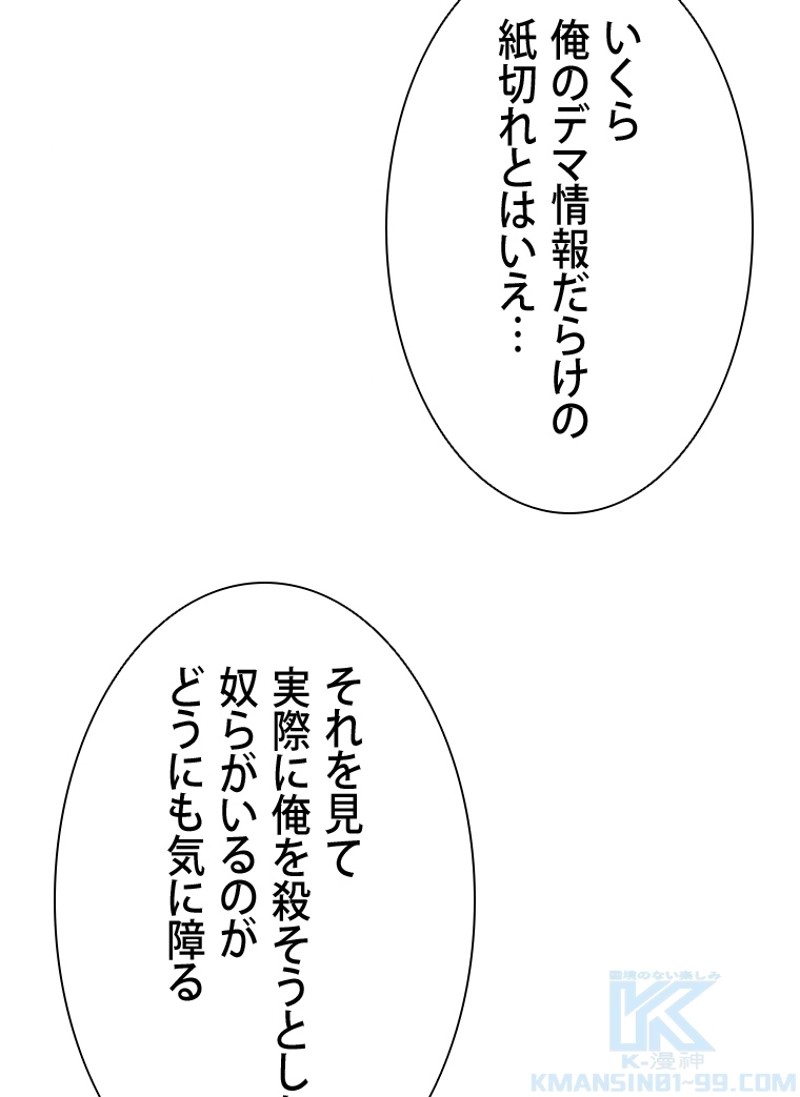 P119