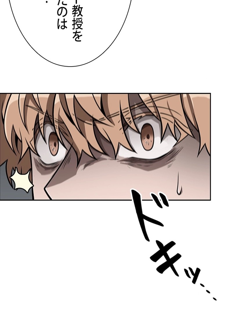 P34