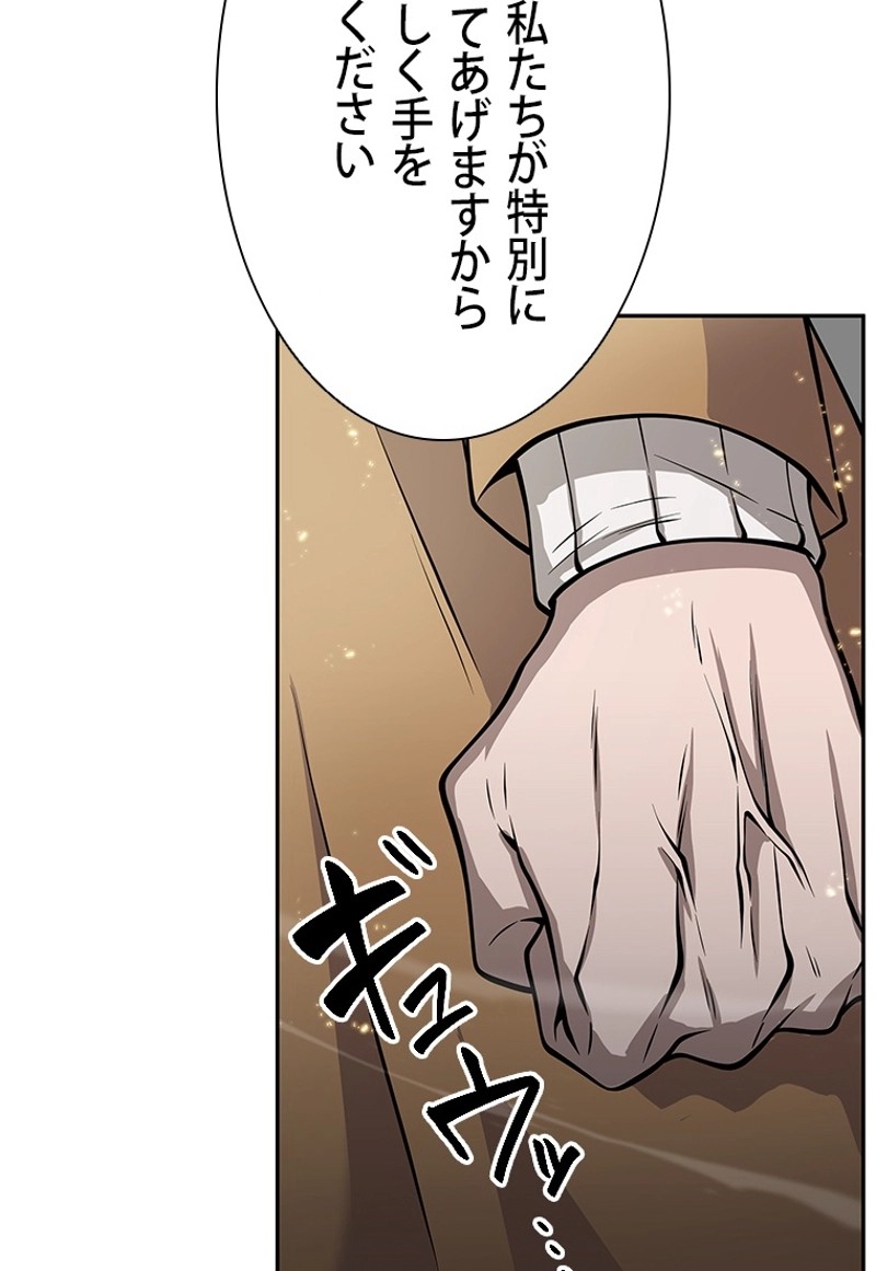 P37