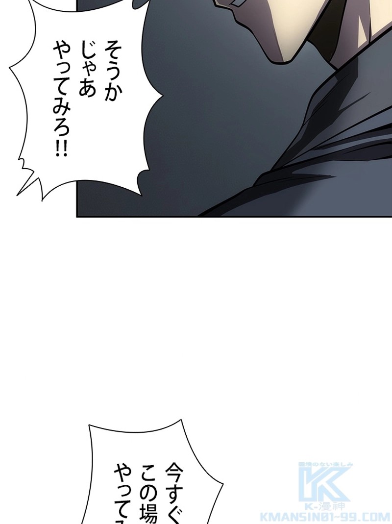 P41