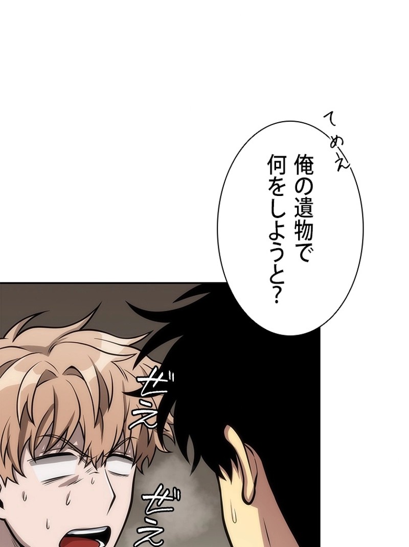 P43