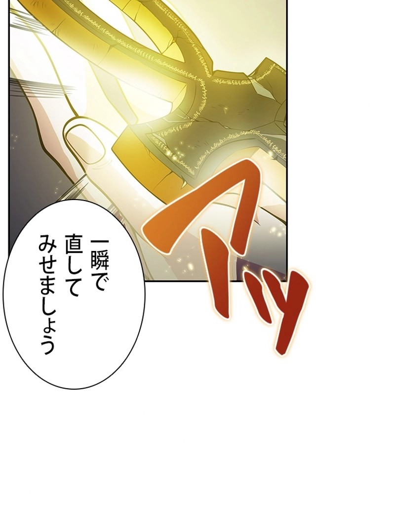 P52