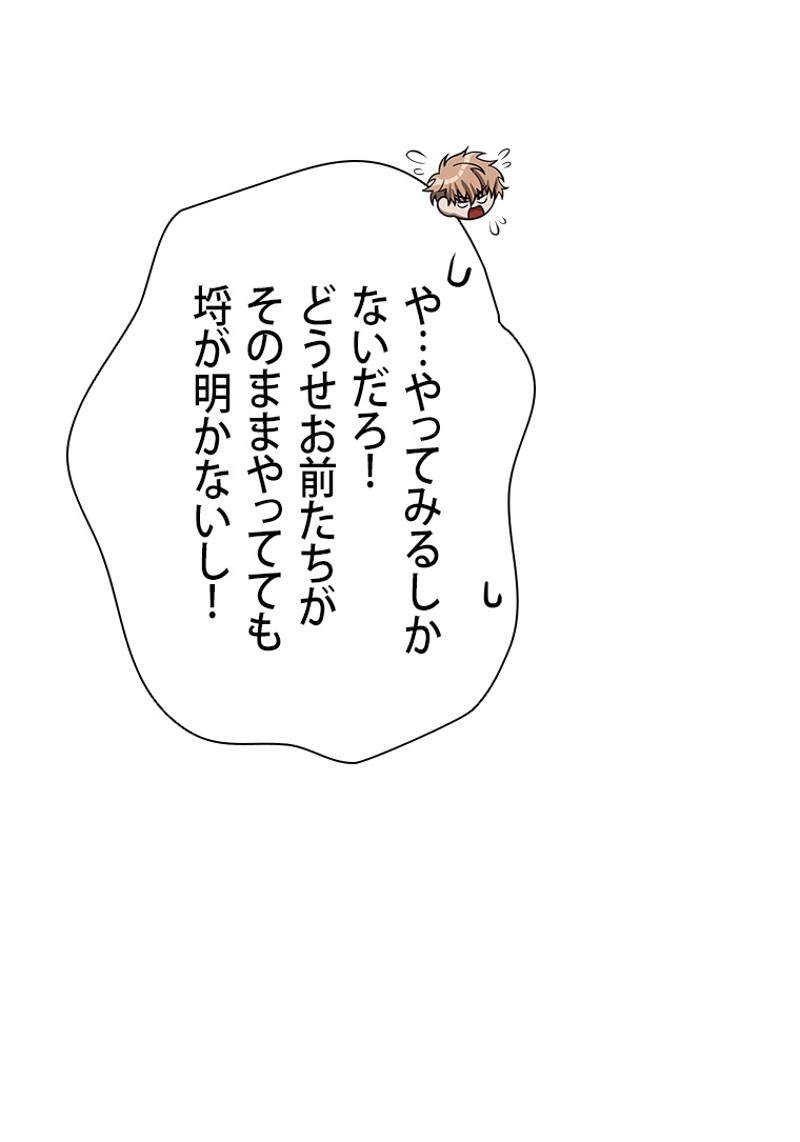 P64