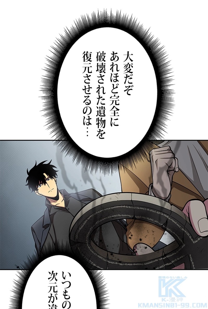 P65
