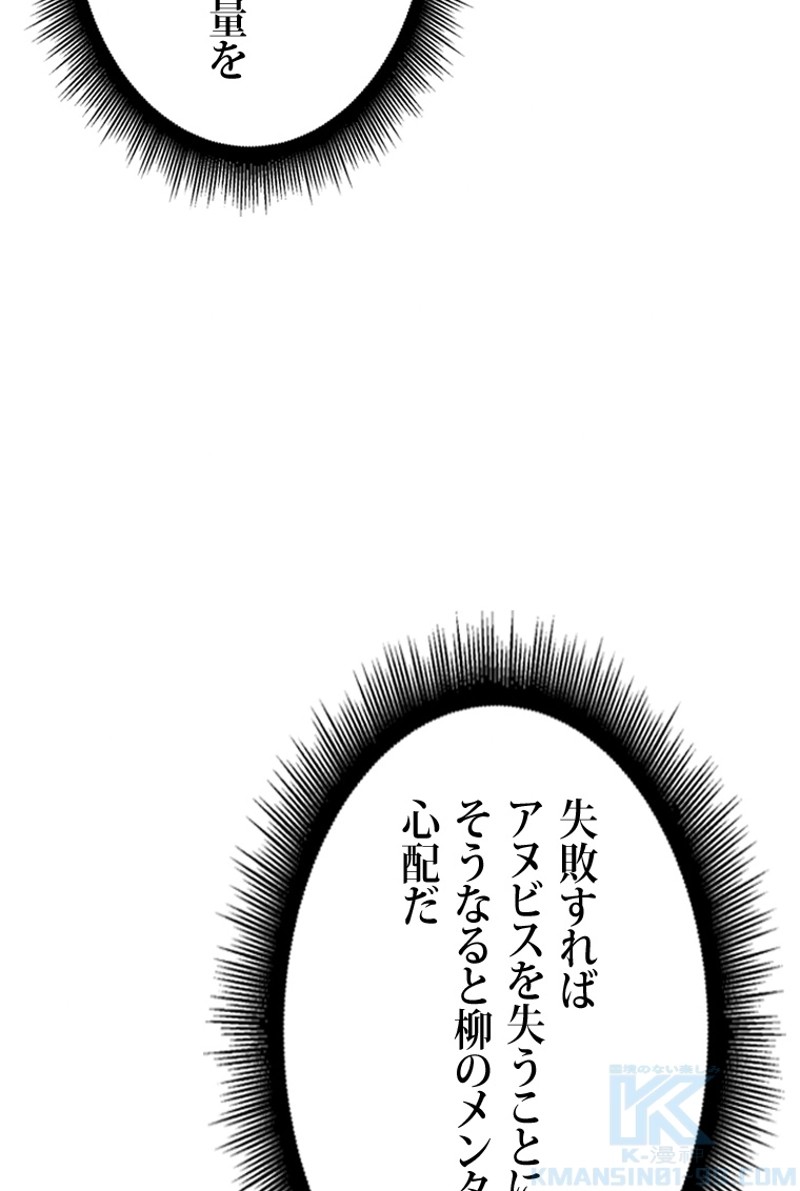 P68