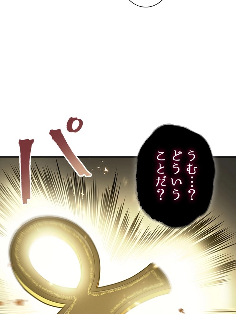 P76