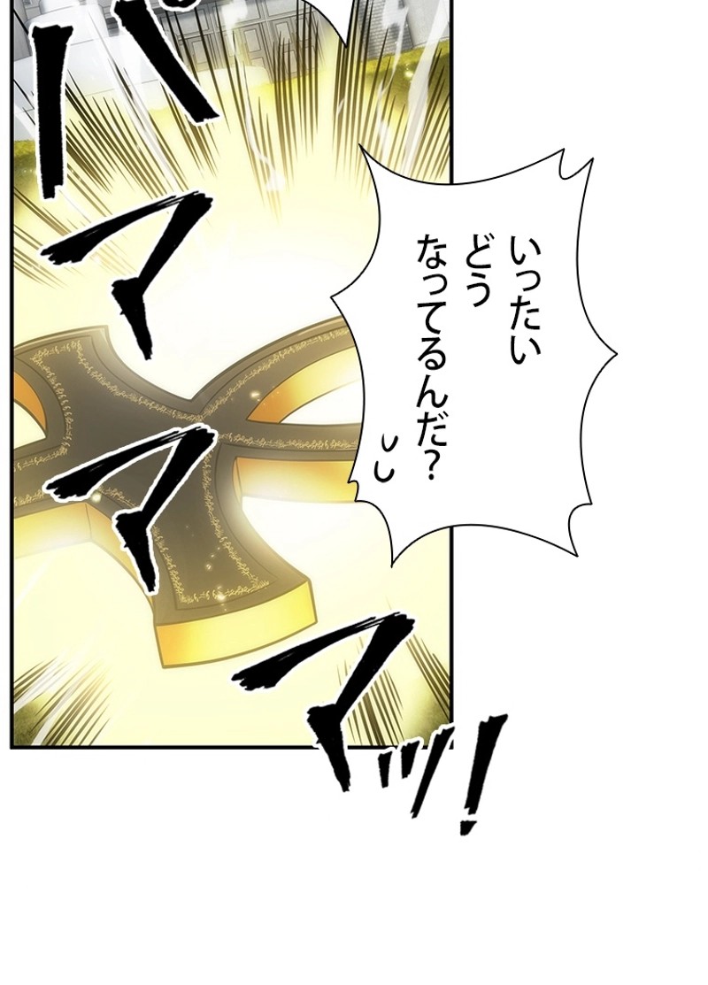 P85