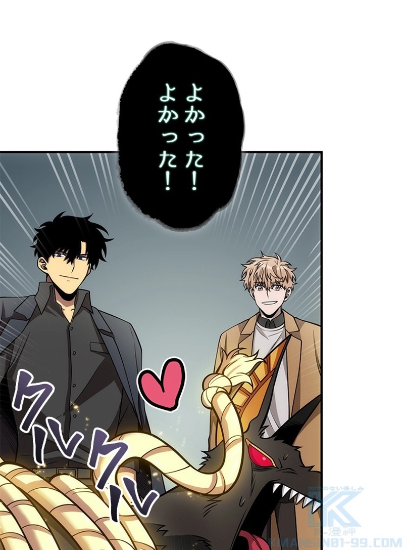 P89
