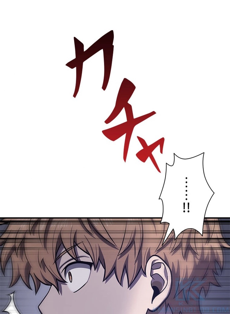 P44
