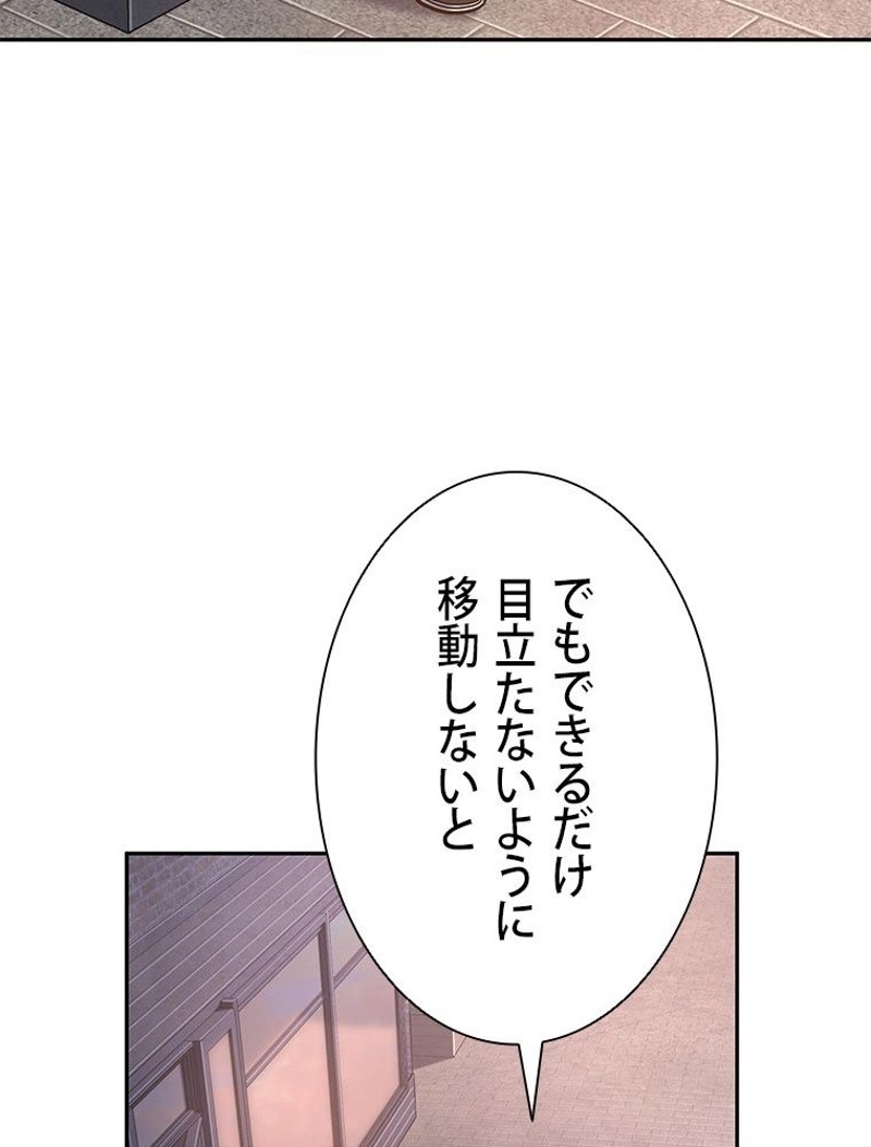 P58