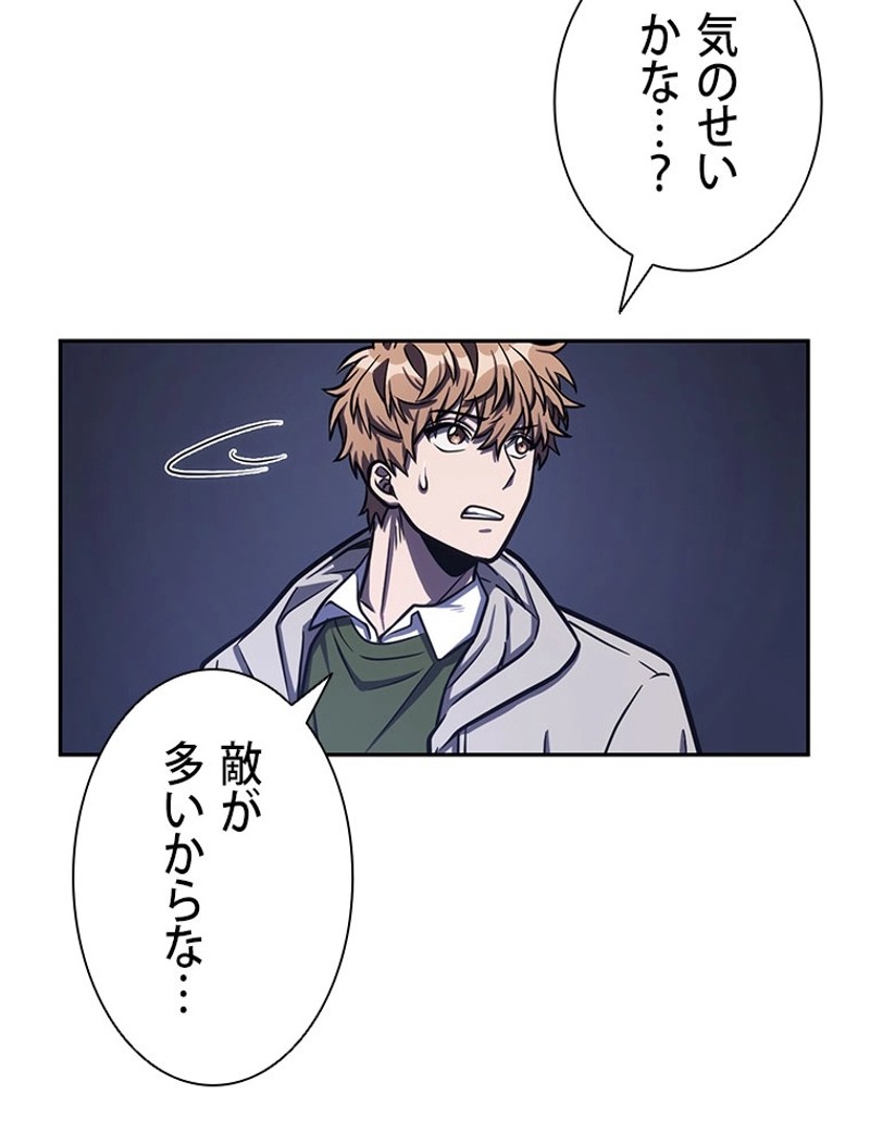 P64