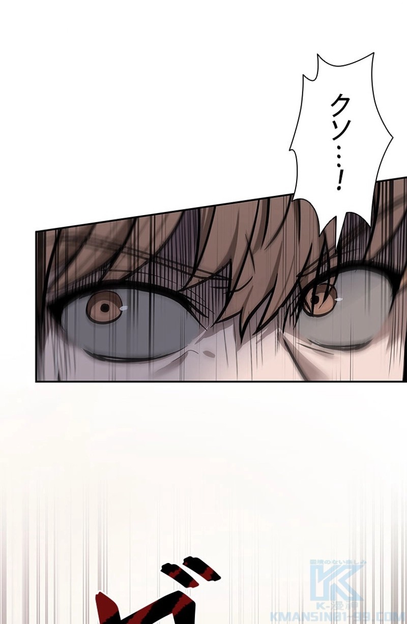 P74