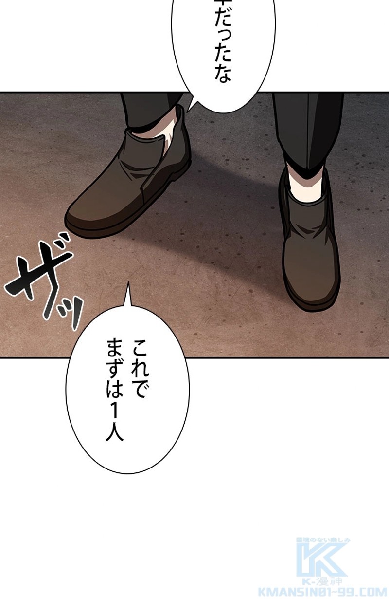 P77