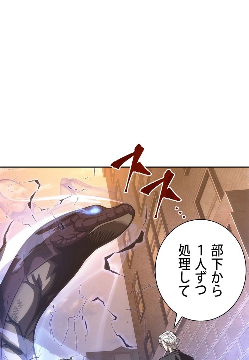 P78