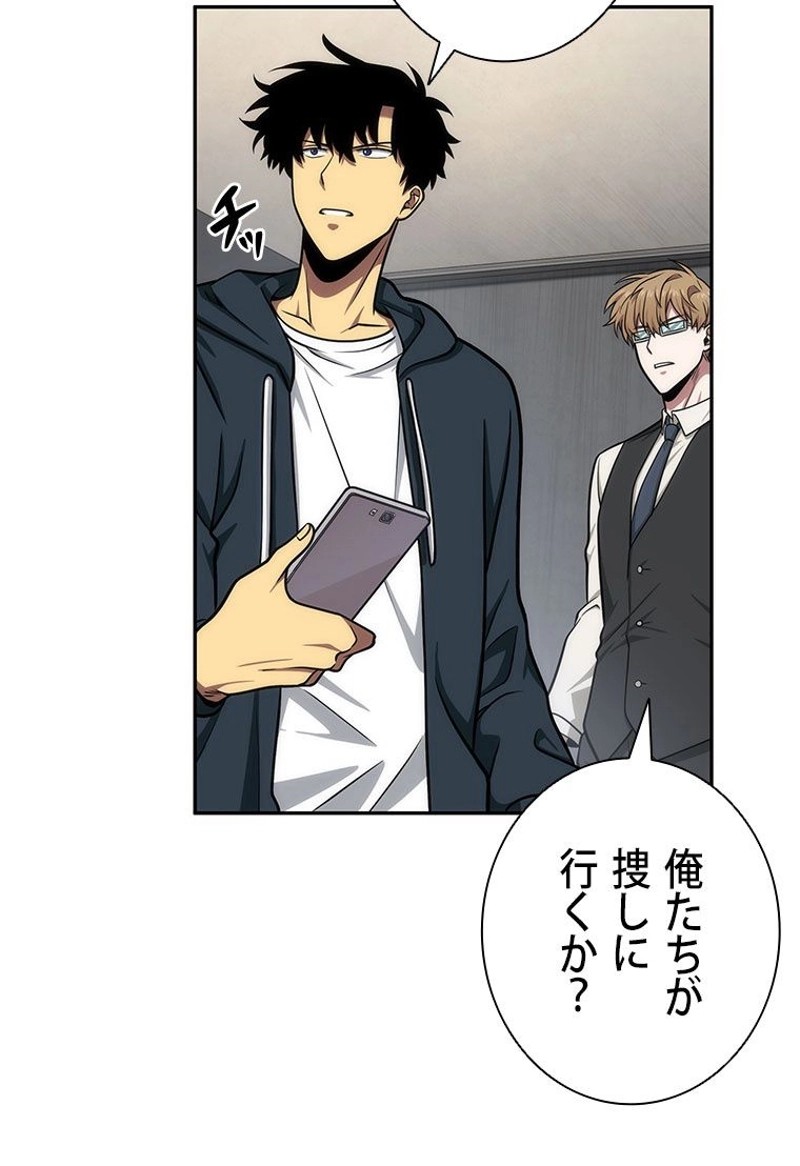 P87