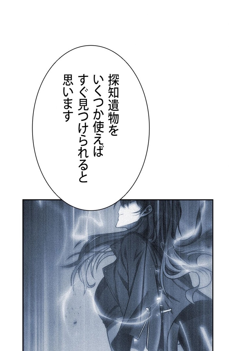P88