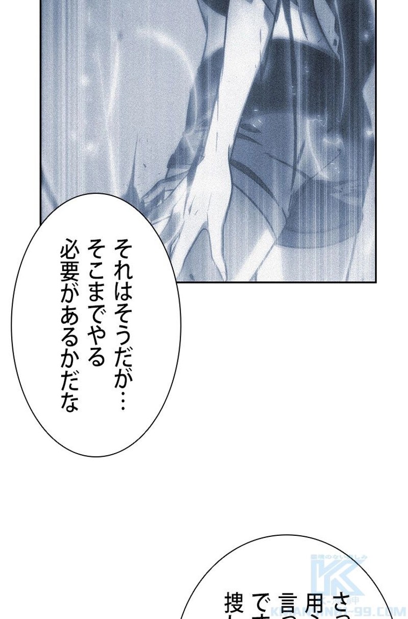 P89