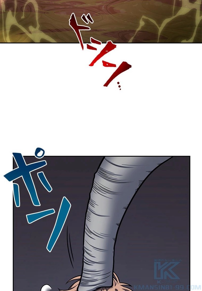 P98