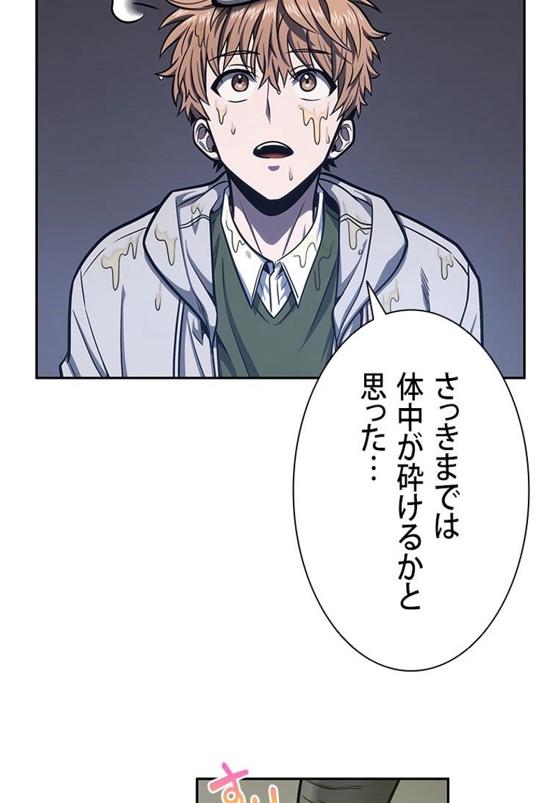 P99