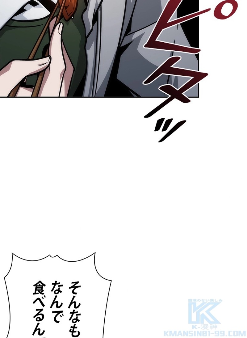 P37