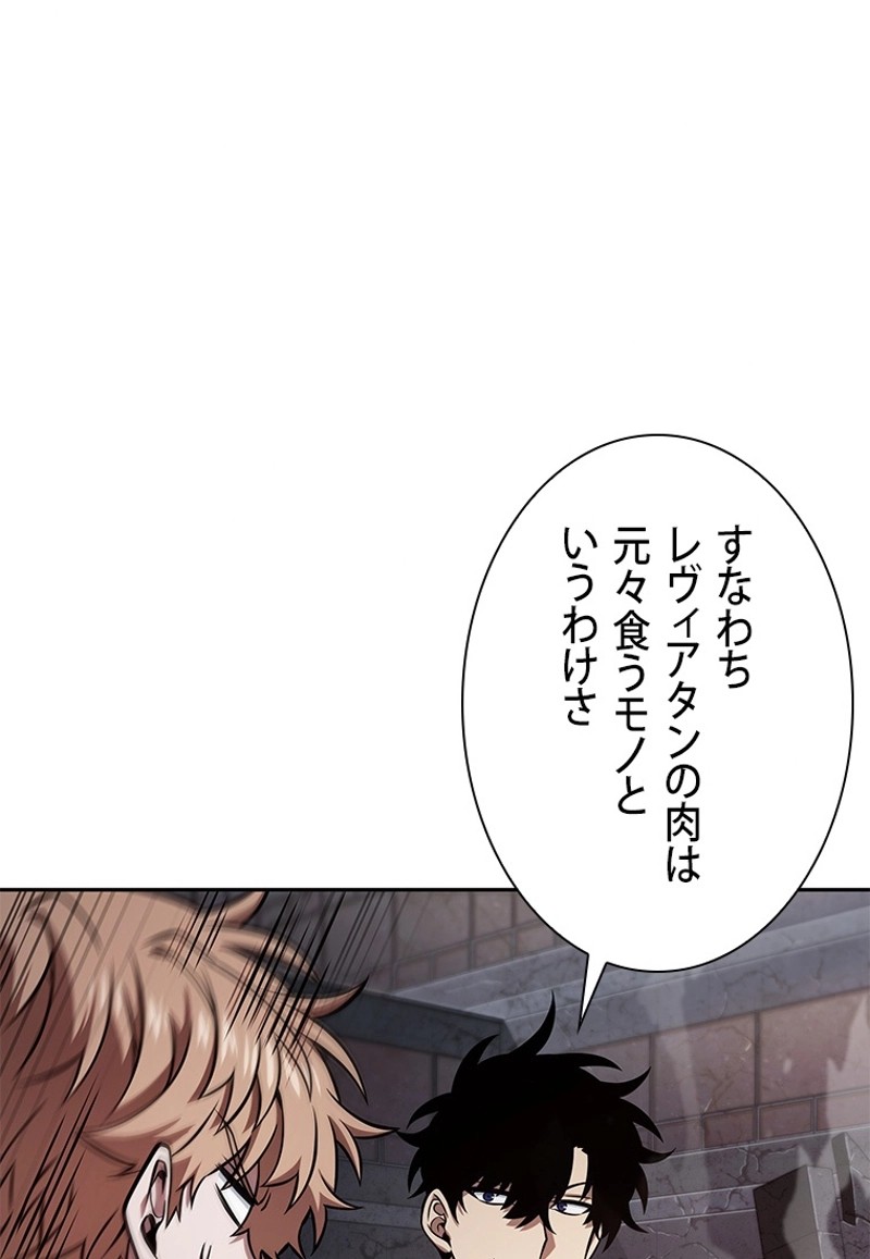 P41