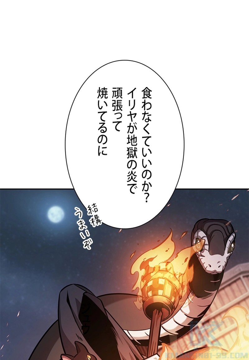 P43