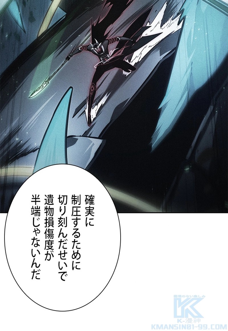 P49